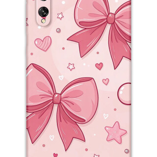 5803-huawei-p-smart-s-kurdele-desenli-kilif