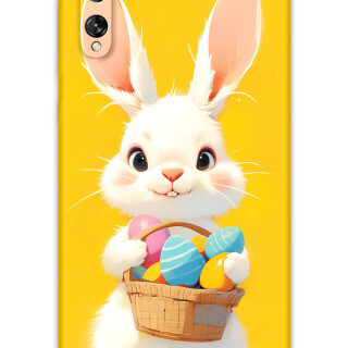 5806-huawei-p-smart-s-tavsan-desenli-kilif