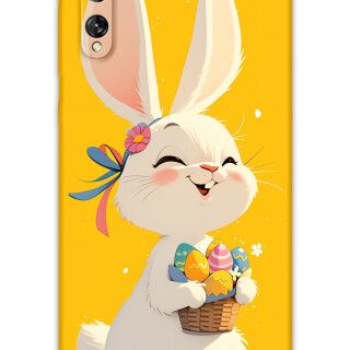 5807-huawei-p-smart-s-tavsan-desenli-kilif