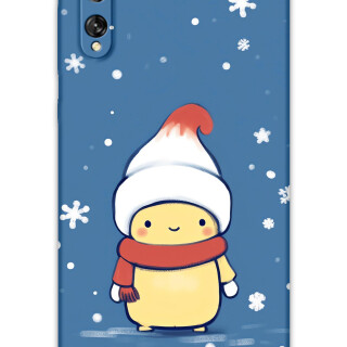 5808-huawei-p-smart-s-tavsan-desenli-kilif