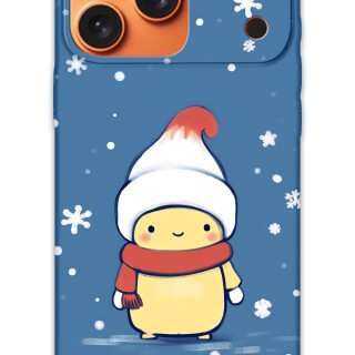 5808-iphone-17-pro-iphone-17-pro-max-tavsan-desenli-kilif