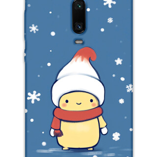 5808-xiaomi-mi-9t-tavsan-desenli-kilif