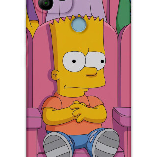 5820-gm-21-gm-22-simpson-desenli-kilif