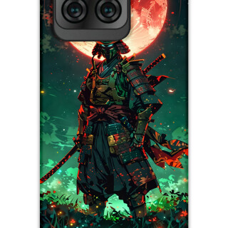 5822-reeder-s71-samuray-desenli-kilif