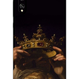 5833-huawei-p-smart-s-retro-desenli-kilif