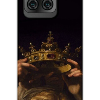 5833-reeder-s71-retro-desenli-kilif