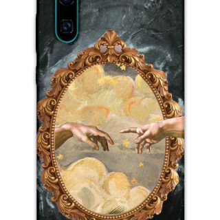 5836-huawei-p30-pro-retro-desenli-kilif