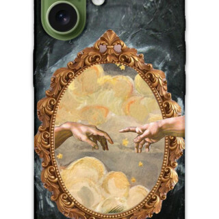 5836-iphone-17-retro-desenli-kilif