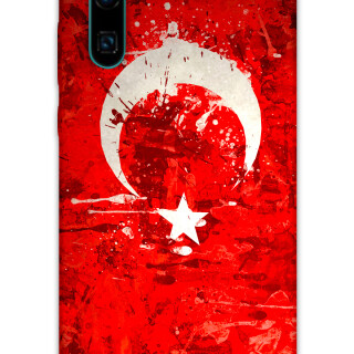 5847-huawei-p30-pro-turk-bayragi-desenli-kilif