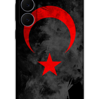 5852-galaxy-s25-fe-turk-bayragi-desenli-kilif