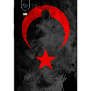 5852-gm-20-pro-turk-bayragi-desenli-kilif