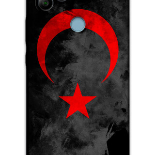 5852-gm-21-gm-22-turk-bayragi-desenli-kilif