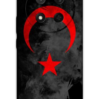 5852-huawei-honor-magic-7-lite-turk-bayragi-desenli-kilif