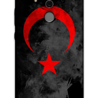 5852-huawei-mate-10-pro-turk-bayragi-desenli-kilif