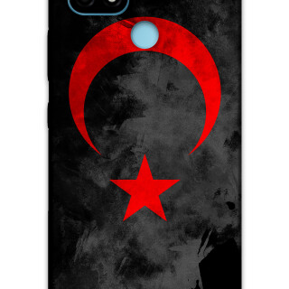 5852-realme-c21-c25-turk-bayragi-desenli-kilif