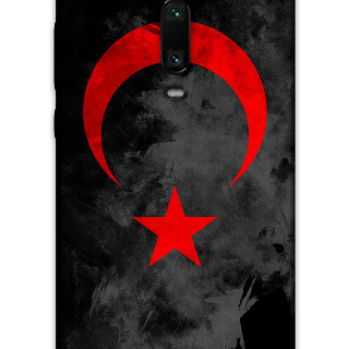 5852-xiaomi-mi-9t-turk-bayragi-desenli-kilif