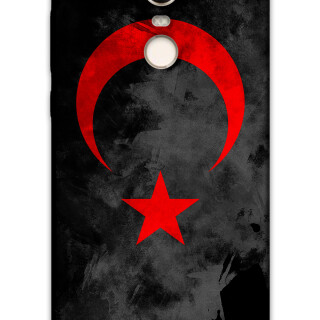 5852-xiaomi-redmi-5-plus-turk-bayragi-desenli-kilif