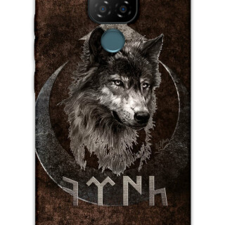 5853-gm-20-turk-desenli-kilif