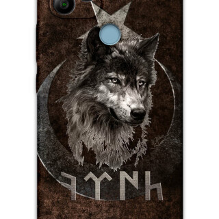 5853-gm-21-gm-22-turk-desenli-kilif