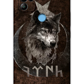 5853-gm-21-pro-turk-desenli-kilif