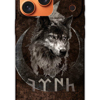 5853-iphone-17-pro-iphone-17-pro-max-turk-desenli-kilif