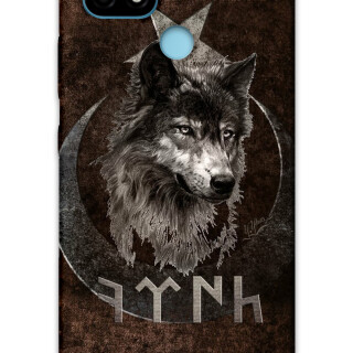 5853-realme-c21-c25-turk-desenli-kilif