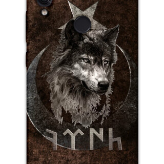 5853-xiaomi-redmi-note-7-turk-desenli-kilif