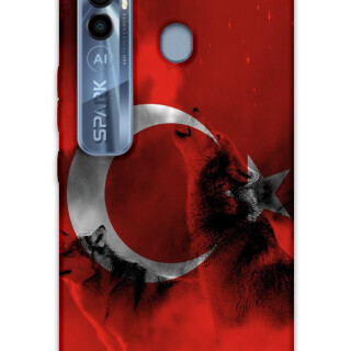 5854-tecno-spark-7-pro-turk-bayragi-desenli-kilif