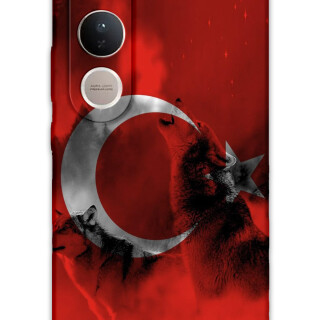 5854-vivo-v50-lite-5g-turk-bayragi-desenli-kilif