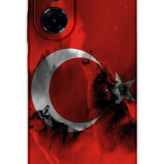 5854-xiaomi-redmi-a5-4g-turk-bayragi-desenli-kilif