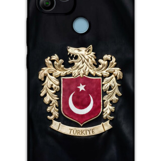 5855-gm-21-gm-22-turk-desenli-kilif