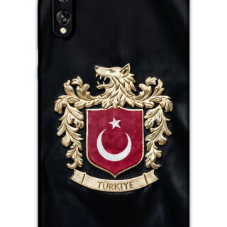 5855-huawei-p-smart-s-turk-desenli-kilif
