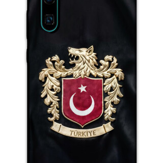5855-huawei-p30-pro-turk-desenli-kilif