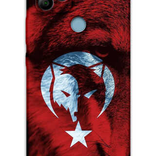 5856-gm-21-gm-22-turk-bayragi-desenli-kilif