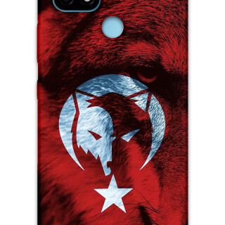 5856-realme-c21-c25-turk-bayragi-desenli-kilif