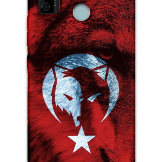 5856-tecno-spark-6-go-turk-bayragi-desenli-kilif