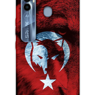 5856-tecno-spark-7-pro-turk-bayragi-desenli-kilif