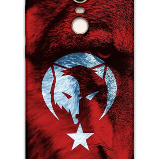 5856-xiaomi-redmi-5-plus-turk-bayragi-desenli-kilif