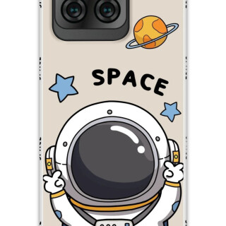 5865-reeder-s71-astronot-desenli-kilif