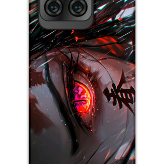 5907-reeder-s71-anime-desenli-kilif