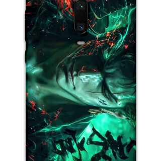 5921-xiaomi-mi-9t-anime-desenli-kilif