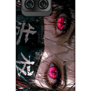 5926-reeder-s71-anime-desenli-kilif