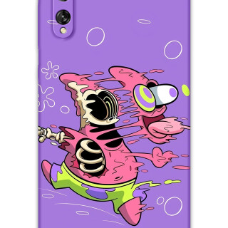 5939-huawei-p-smart-s-sponge-bob-desenli-kilif