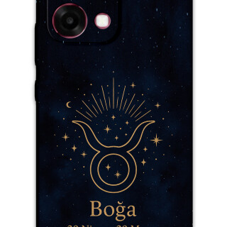 5769-oppo-a6-pro-4g-boga-burcu-desenli-kilif