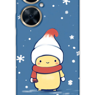 5808-huawei-nova-11i-tavsan-desenli-kilif